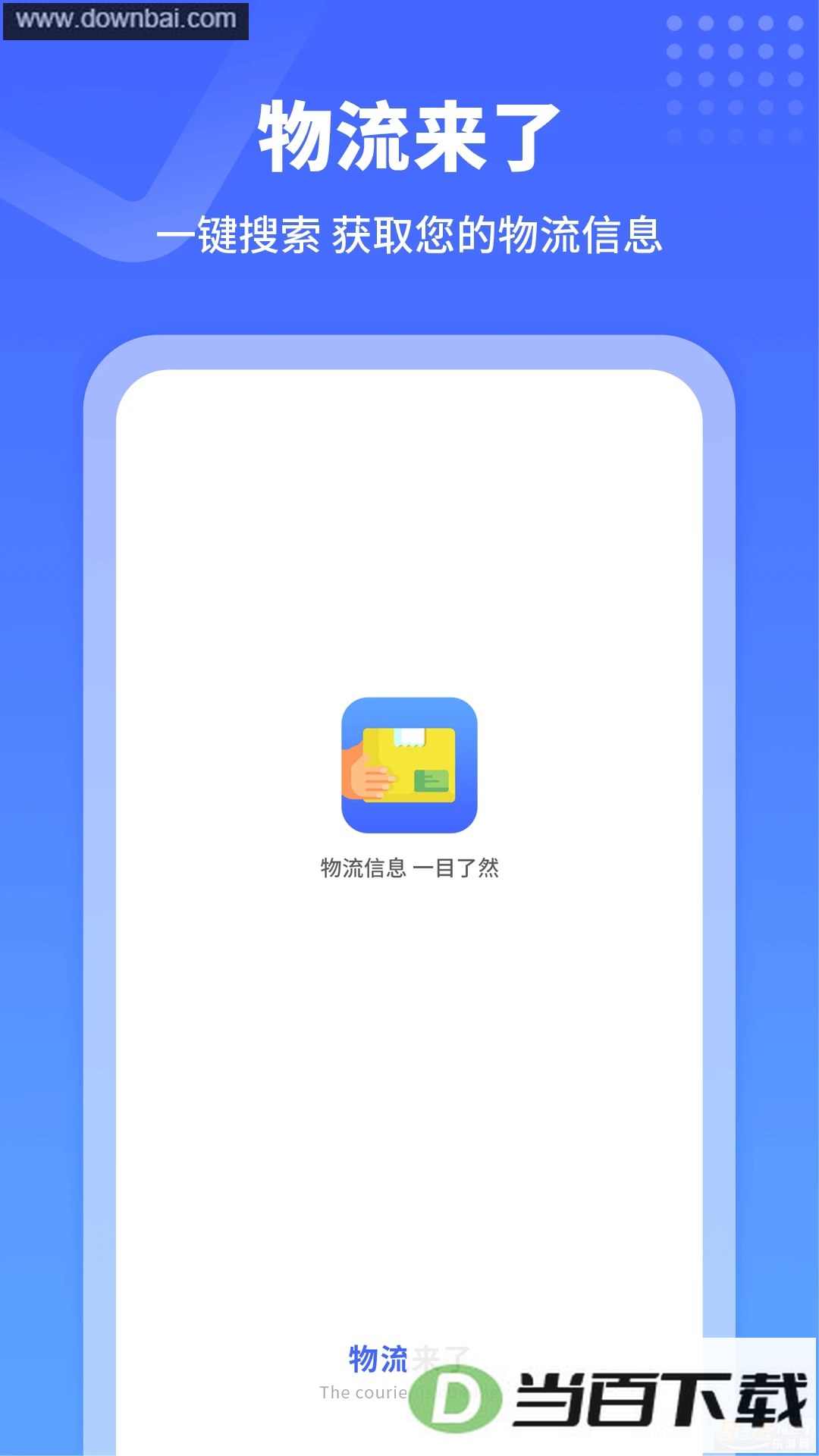 �������˽�ͼ1