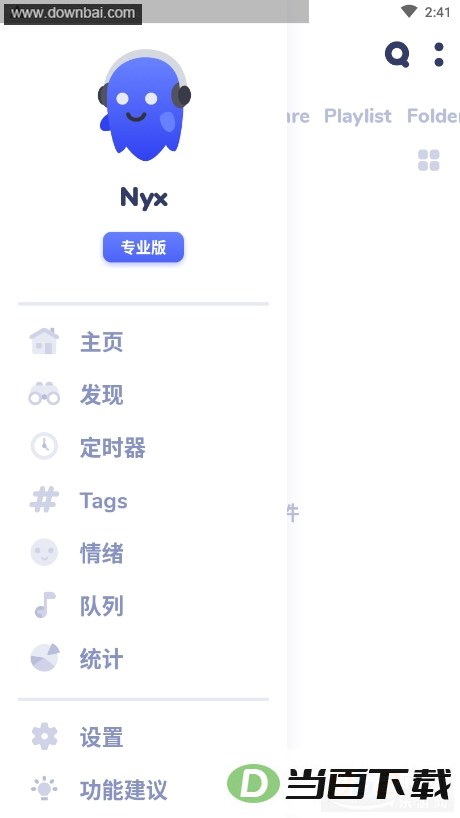nyx���ֲ�����רҵ���ͼ4