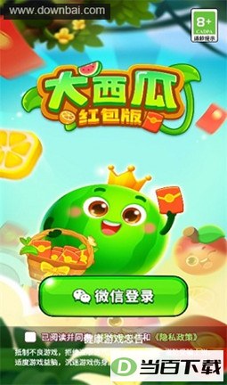 �����Ϻ����׬Ǯ��Ϸ��ͼ4