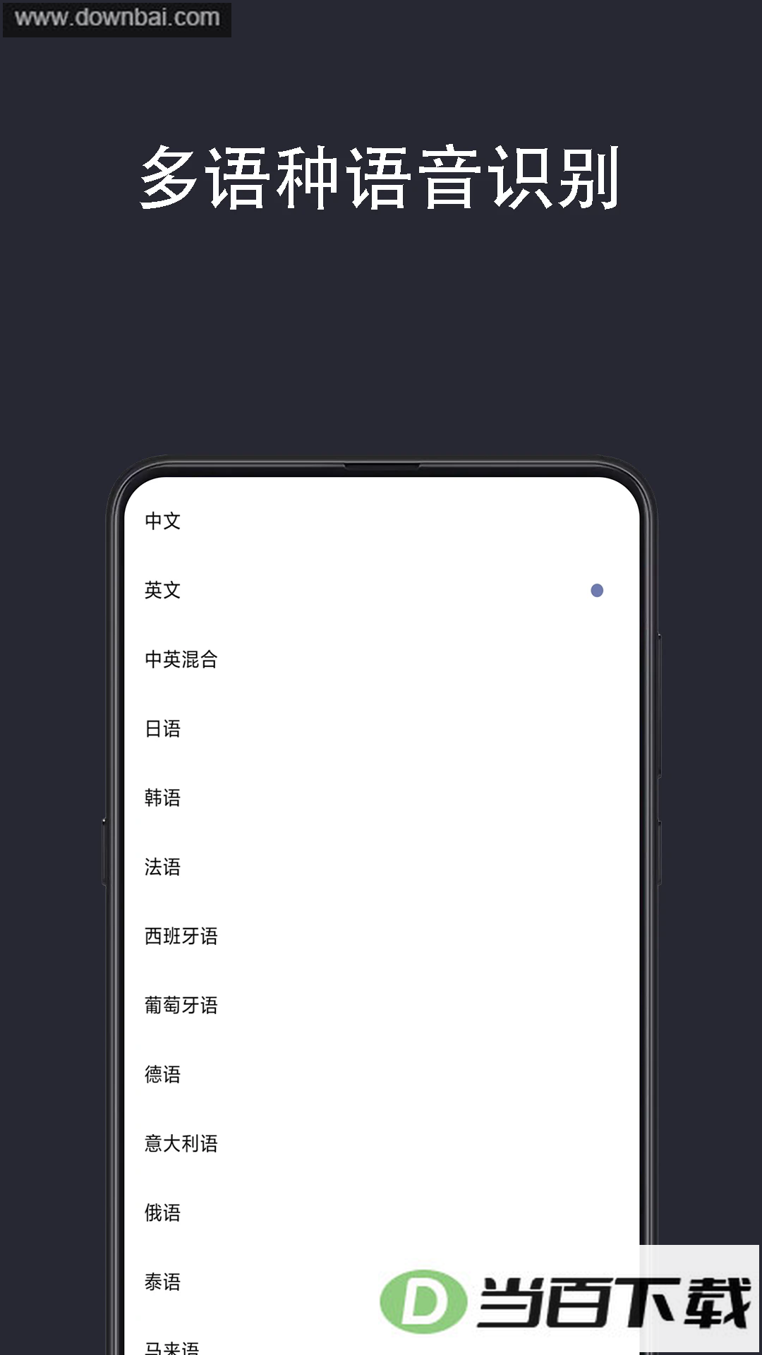 ���ʵʱ�����ͼ4