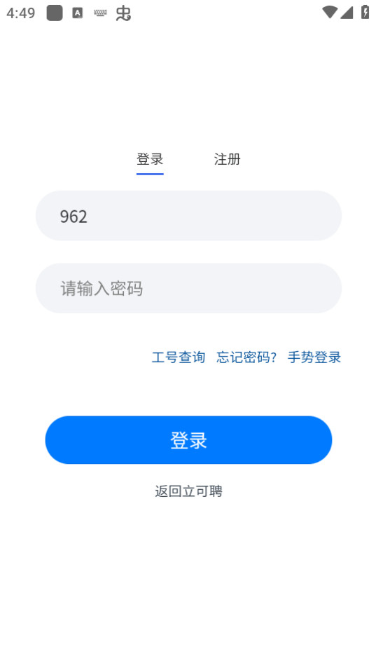 ����Ƹ������ͼ2
