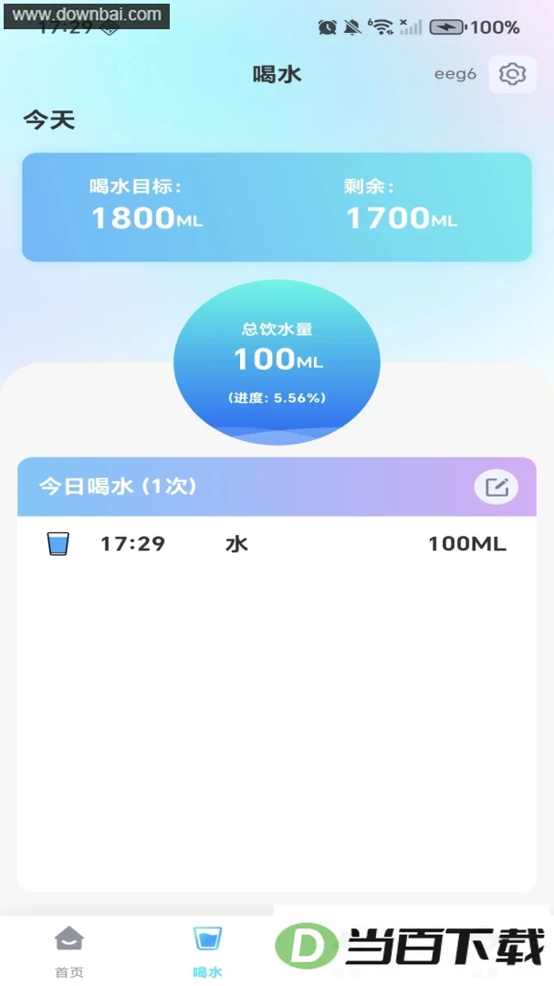 ÿ�ռƲ�����ͼ3