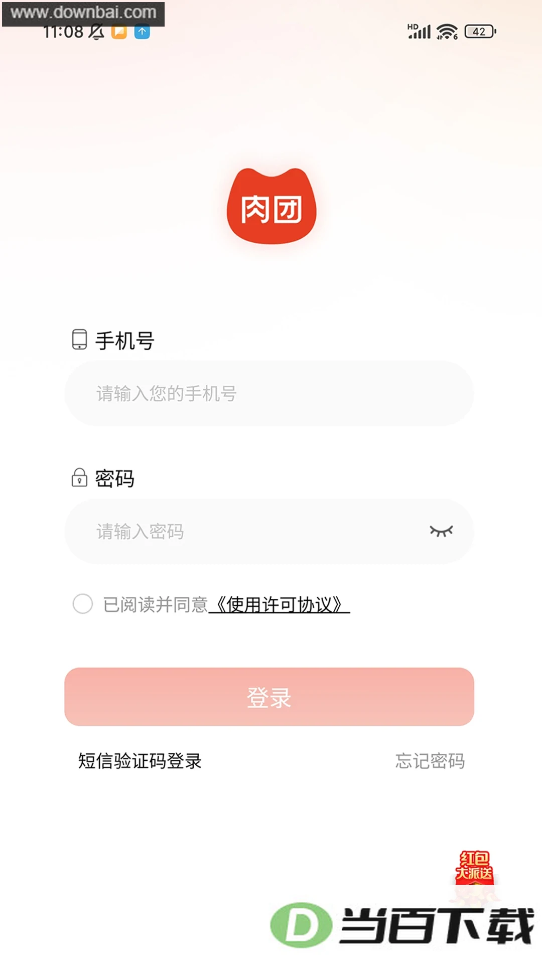 ���������-Pro��ͼ1