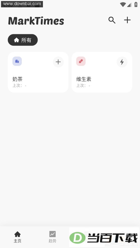 MarkTimes
