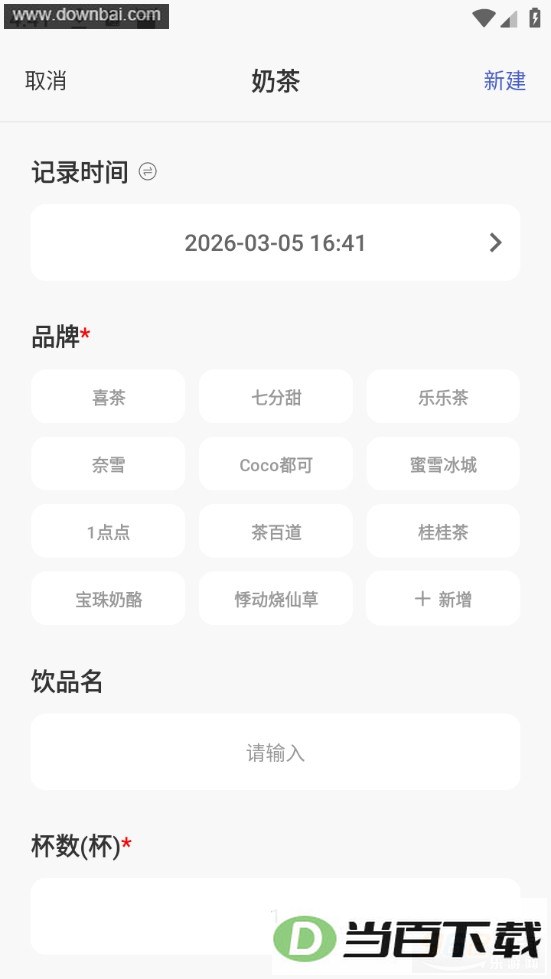 MarkTimes��ͼ4
