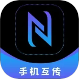 һ����¡�ֻ�ͬ������app