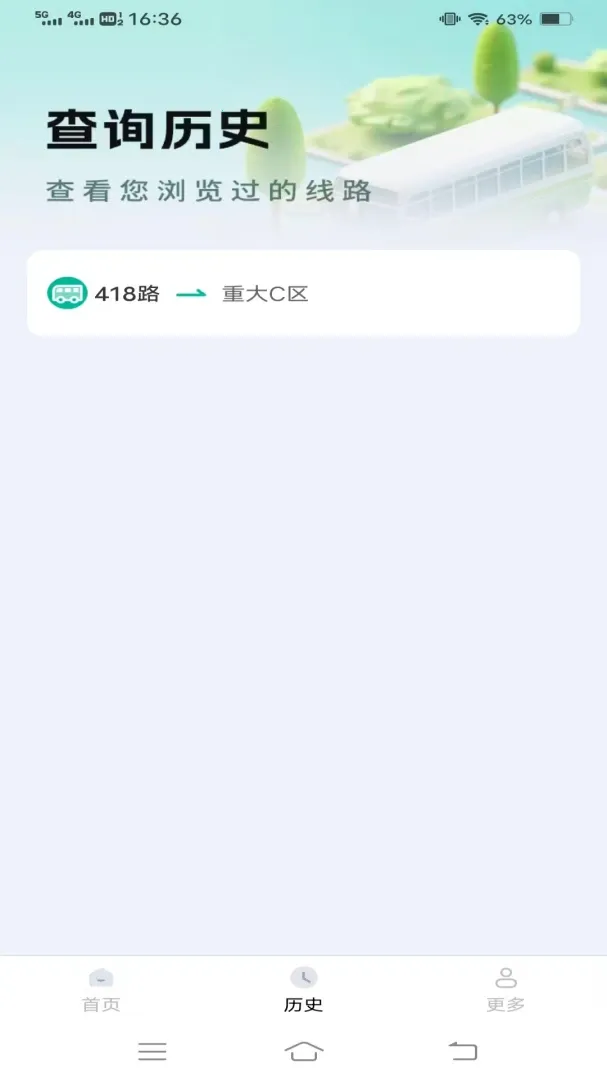 ��������С����Ѱ��ͼ4