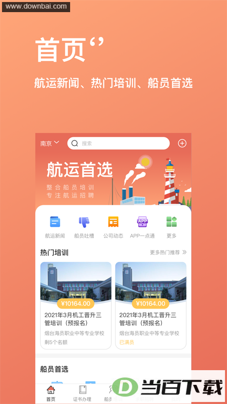 ��������app