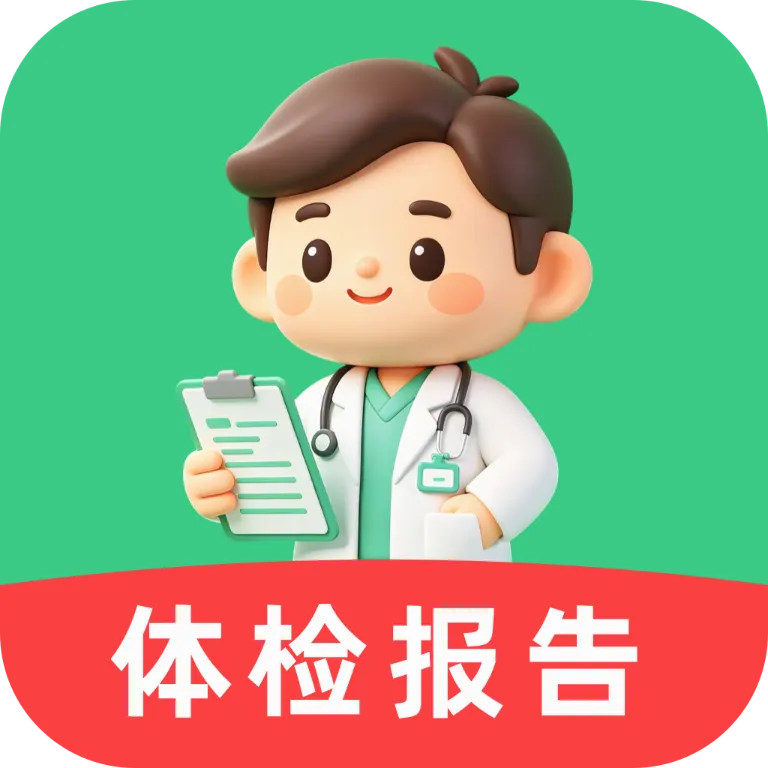 ��콡����������app