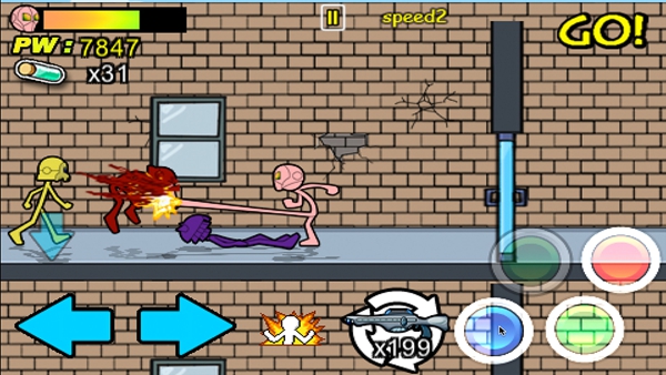 ��ŭ�����(Anger of stick)��ͼ2