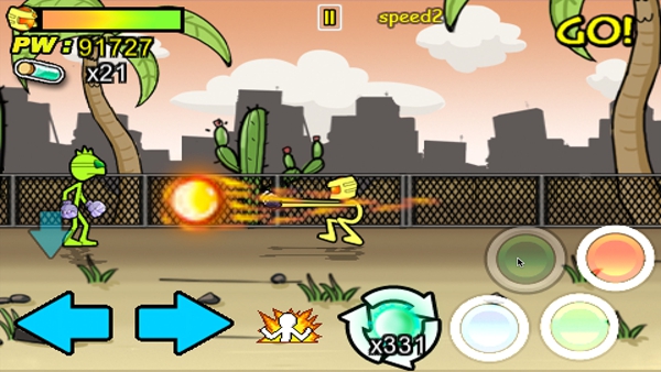 ��ŭ�����(Anger of stick)��ͼ3