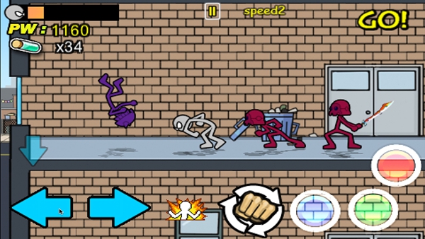 ��ŭ�����(Anger of stick)��ͼ5