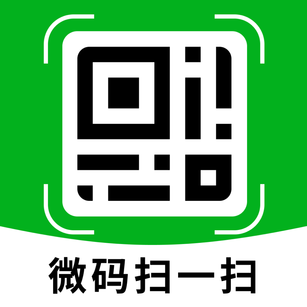 ΢��ɨһɨapp