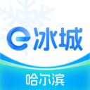 e���Ǻ�������·���ں���app