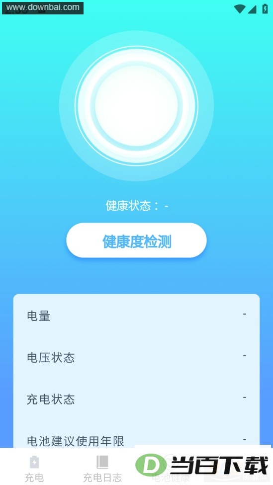 ������˽�ͼ3