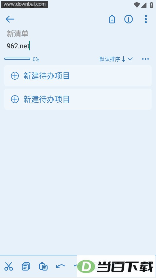 ���������嵥��ͼ5