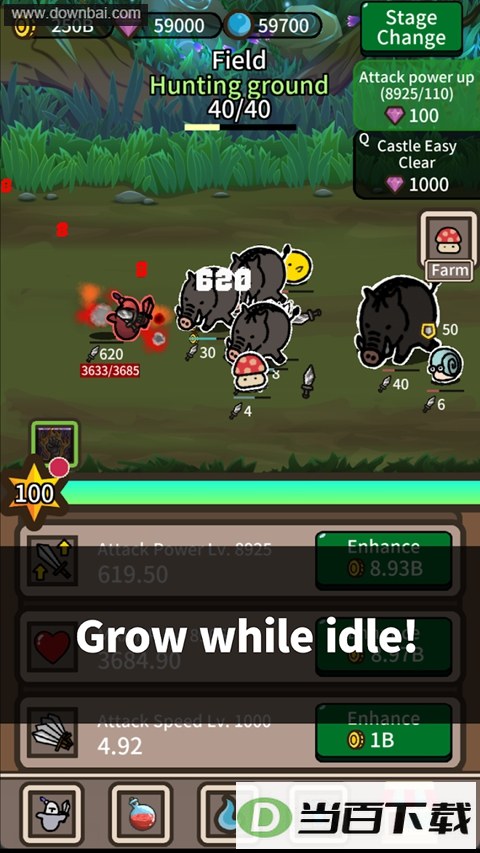 �¶���ʿ(Lonely Knight)��ͼ1
