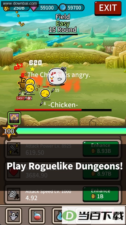�¶���ʿ(Lonely Knight)��ͼ2