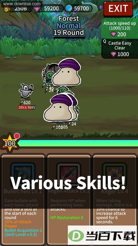 �¶���ʿ(Lonely Knight)��ͼ3