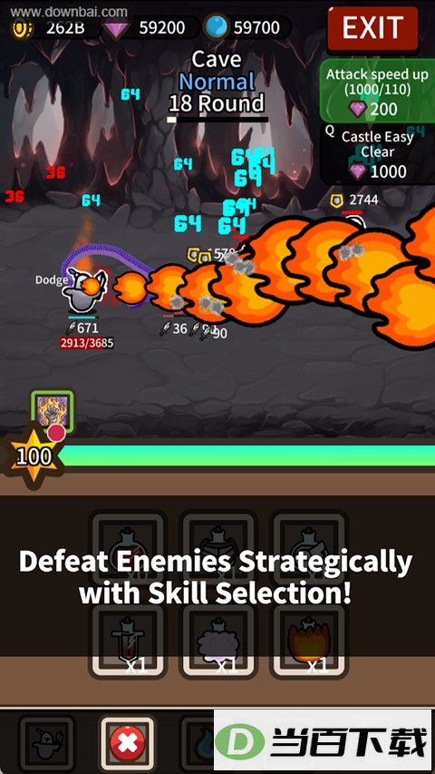 �¶���ʿ(Lonely Knight)��ͼ4