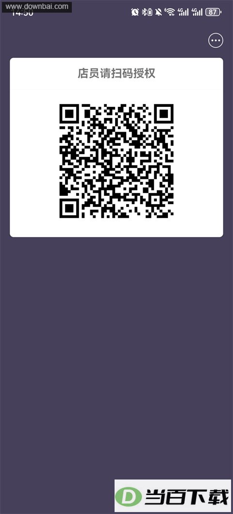 �����App��ͼ1