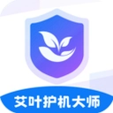 ��Ҷ������ʦapp