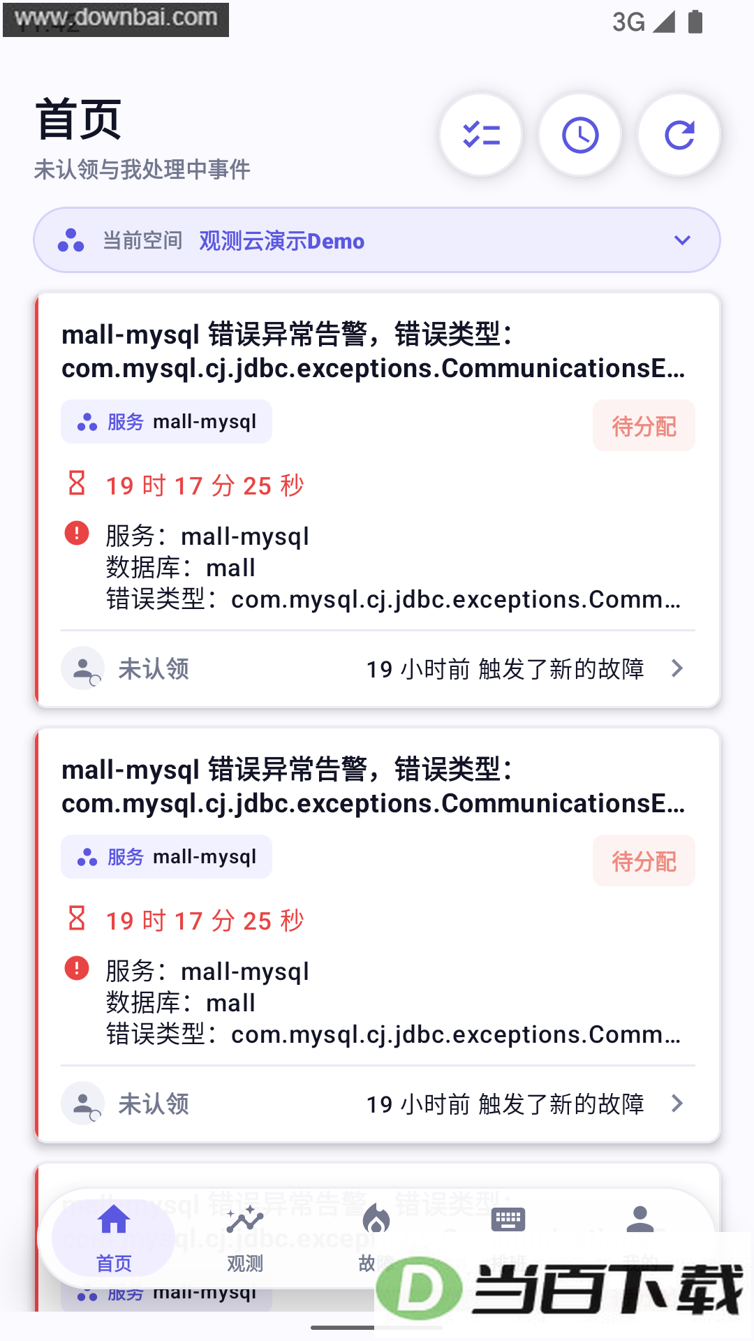 �۲���app