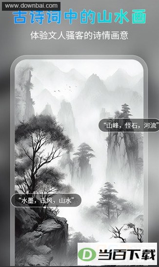 �򵥻滭