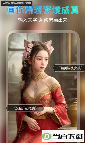 �򵥻滭��ͼ2