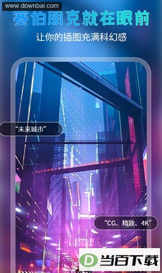 �򵥻滭��ͼ3