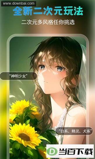 �򵥻滭��ͼ4