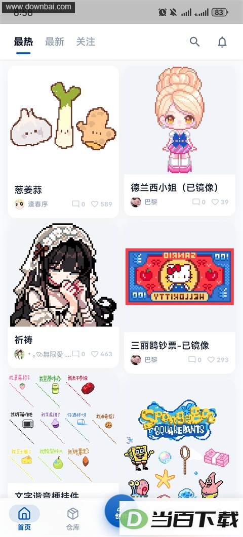 ��èApp��ͼ1