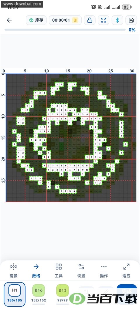 ��èApp��ͼ4