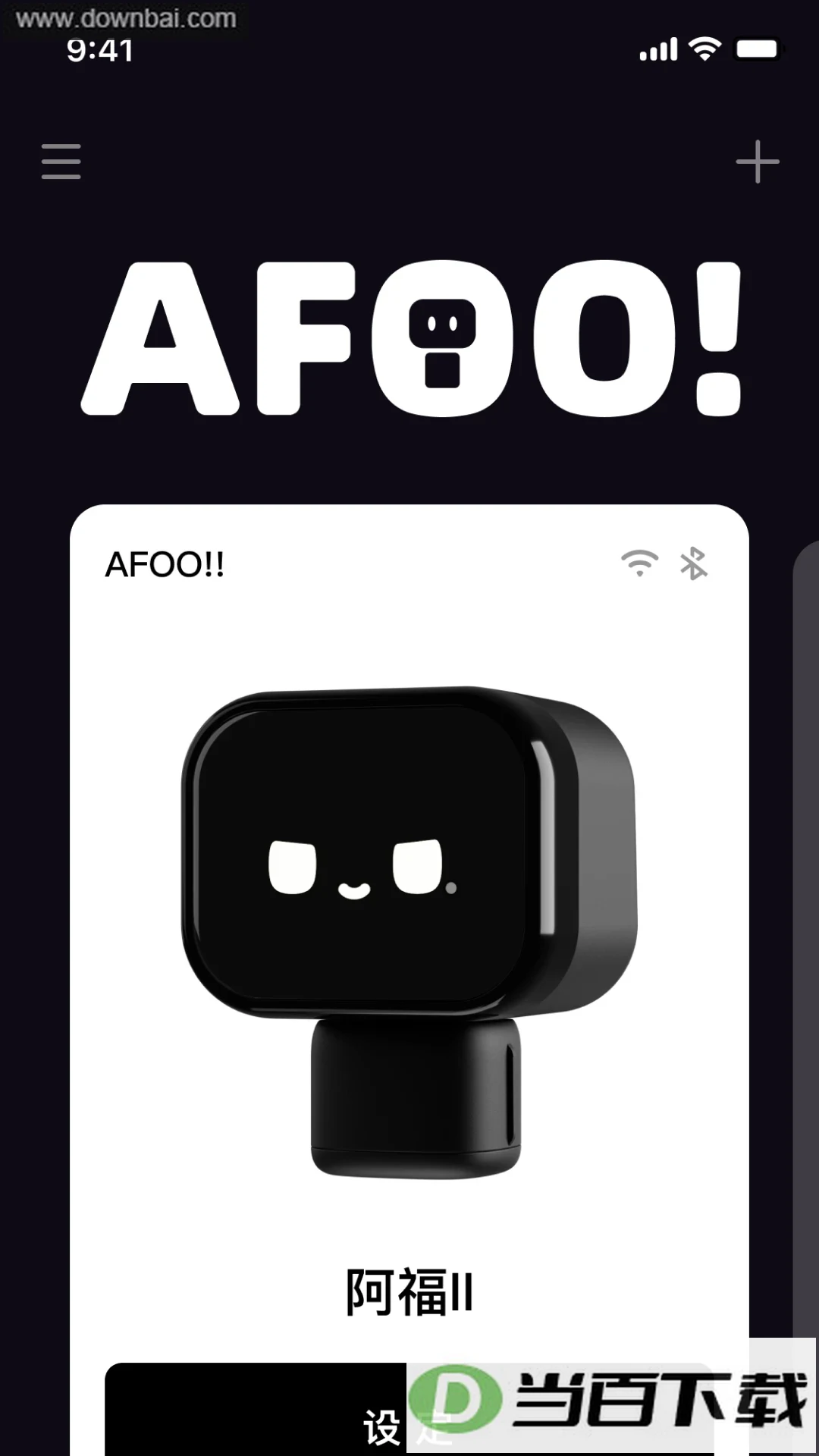AFOO��ͼ2