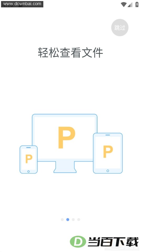 �ڷ������̽�ͼ4