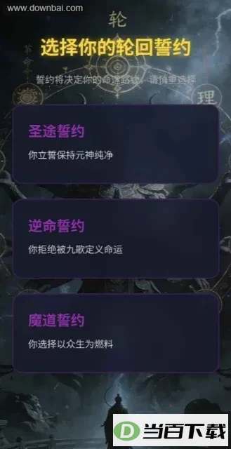 Ԫ��Ÿ��ͼ2