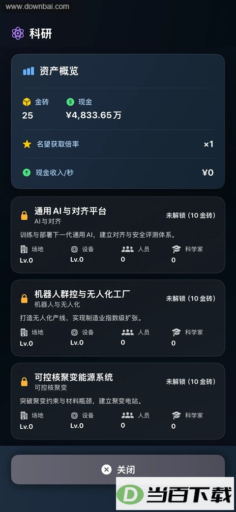 ���㿪ʼ���׸���ͼ4
