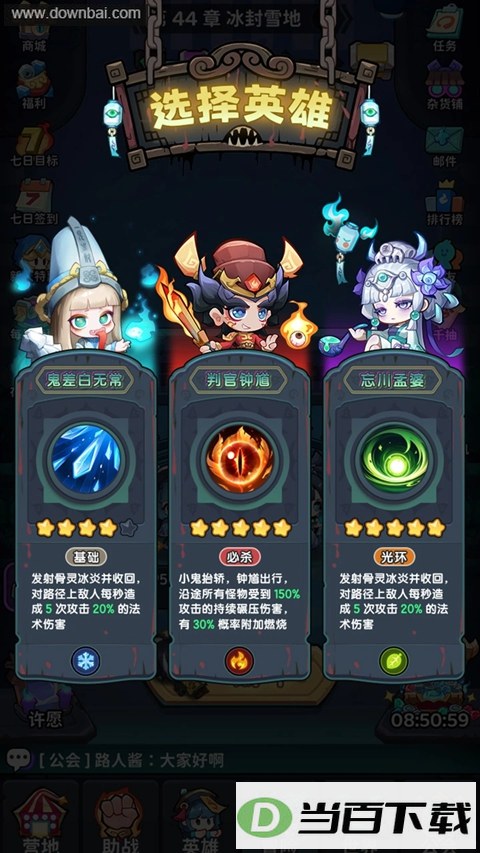 �·��˽�ͼ2
