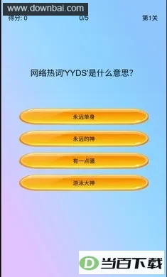 �湣����Ϸ��ͼ2