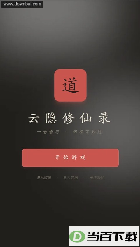 ��������¼��ͼ1