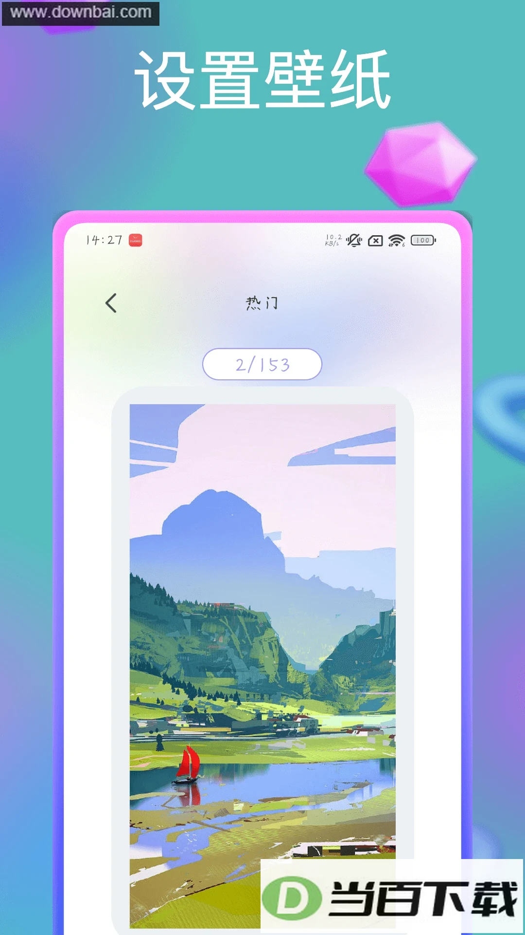 ��ͼ��ͼ2