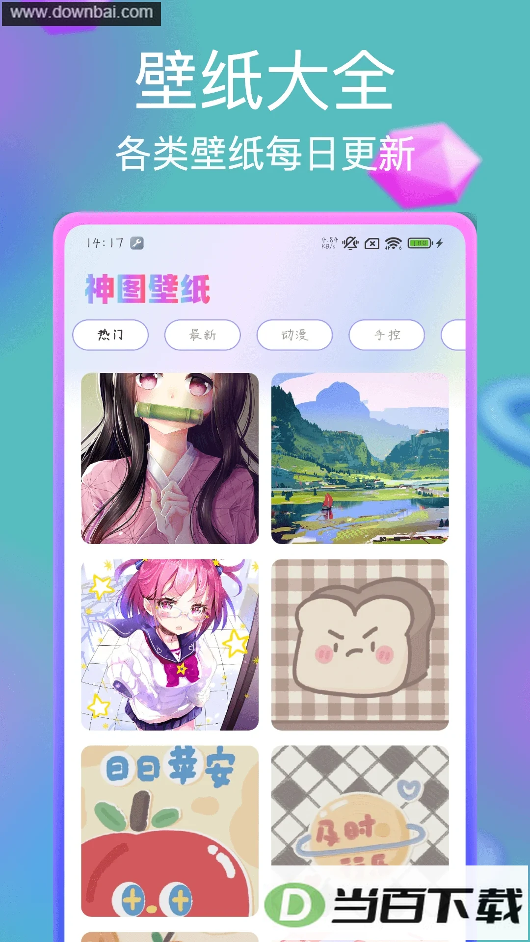 ��ͼ��ͼ3