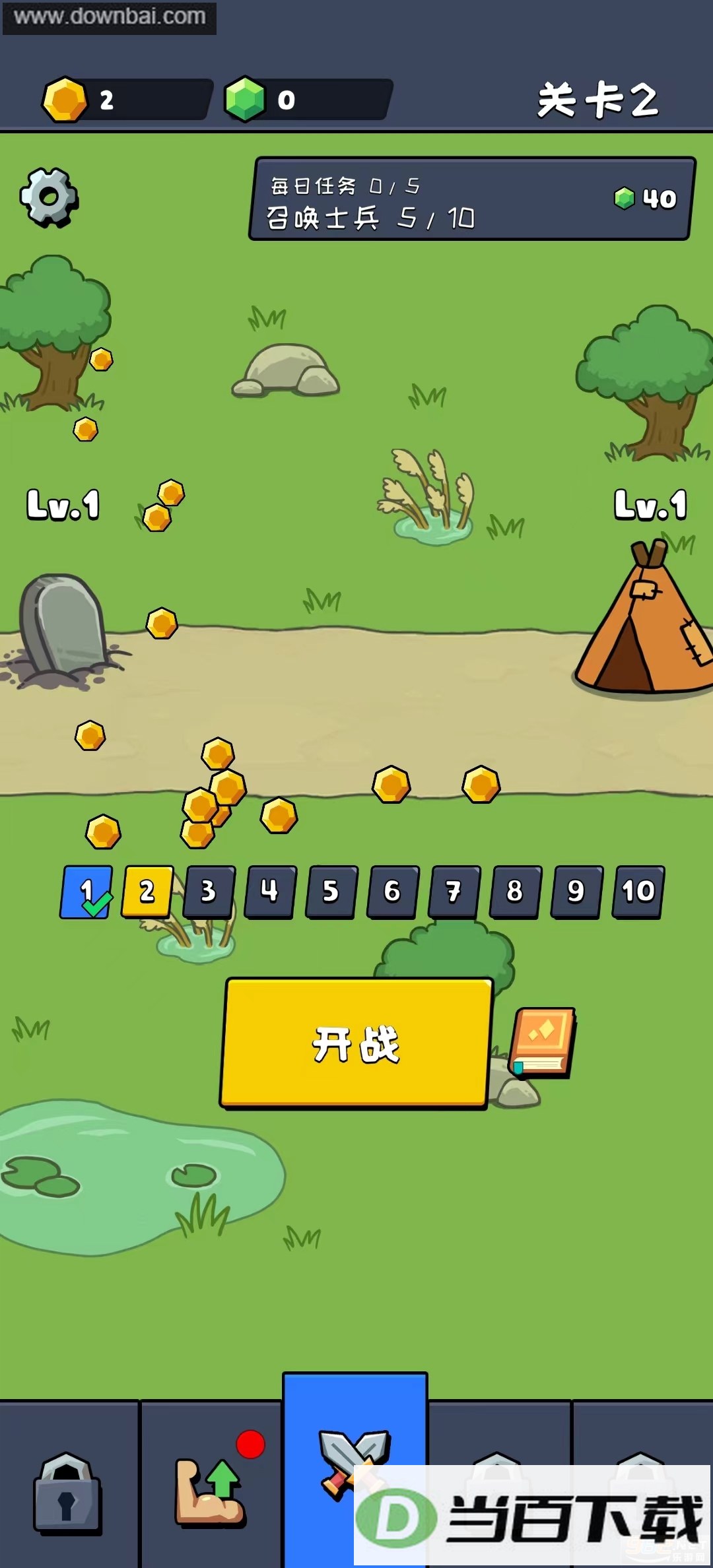 С����ս��ģ������ͼ5