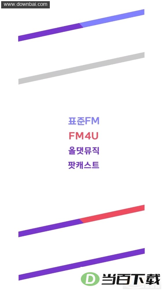 mbc mini radio��ͼ2