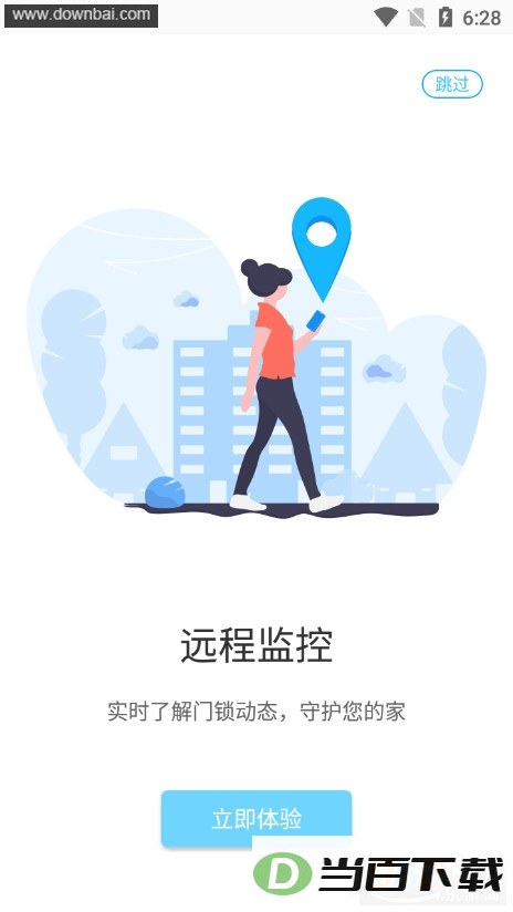 ������������app��ͼ3