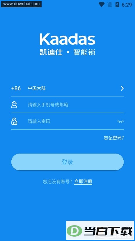 ������������app��ͼ4