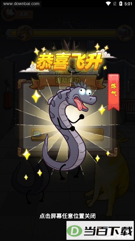 �������������������޽�Ұ��ͼ3