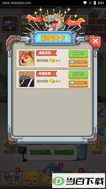 �������������������޽�Ұ��ͼ5