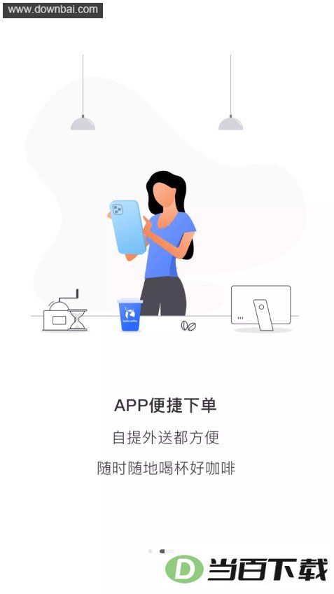 ���ҿ���app2026�汾��ͼ3