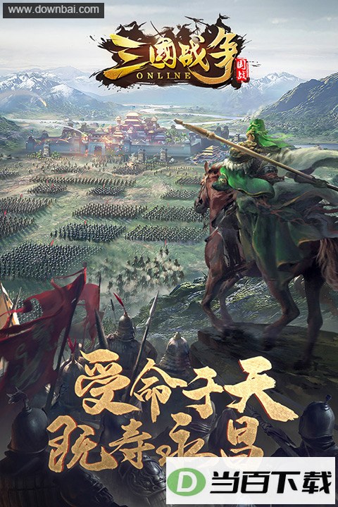 ����ս��vivo�汾��ͼ2